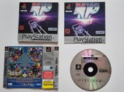 True Pinball ps1 psx 