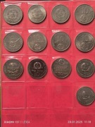 Monety okolicznościowe DDR