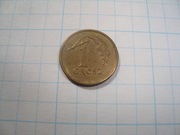 Polska moneta 1 gr grosz 2014 MW