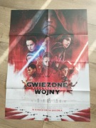 Plakat - Cd-Action 01/2018 (277) - Gwiezdne Wojny Ostatni Jedi / PUBG