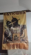 BATUSHKA  HOSPODI woodbox+ (dodatek to flaga)