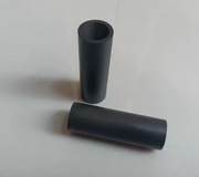 Dysza do piaskowania węglik wolframu 45x15x4mmm spiekany piaskarka wąż 