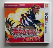Gra Pokemon Omega Ruby Nintendo 3DS region Japonia NTSC-J