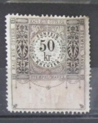 Austria Galicja 1879 r 50 i 10 krajcarów