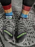 Brooks Hyperion 2016 jedyne chyba w Polsce