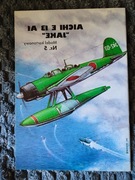 Model Card Nr 5 (Japoński wodnosamolot zwiadowczy Aichi E13A1 "Jake")