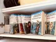 Saga o Ludziach Lodu Wszystkie 47 tomików Rarytas