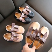 Baletki baleriny dziewczęce pantofelki eleganckie 24 25 złote beżowe