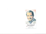 Włoski obrazek z relikwią - Św. Artemide Zatti. 