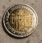 Moneta 5zl okolicznosciowe pałac Branickich 
