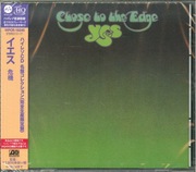 Yes – Close To The Edge (JAPAN - MQA-CD, UHQCD)