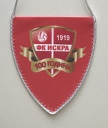 Jubileuszowy proporczyk czarnogórskiej drużyny Iskra Danilovgrad