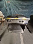 Kuchenka przemysłowa