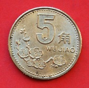 5  Jao    1993  r  -     Chiny    Morela Japońska 