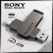 Pendrive Sony 1TB