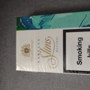 Oryginalne pełne Karelia menthol slim