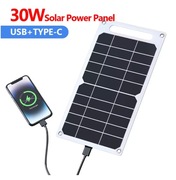 30W Panel słoneczny USB + Type-C | Wodoodporny, składany panel solarny