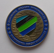 Coin  MAZOWIECKIE CENTRUM REKRUTACJI