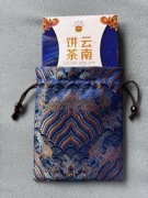 Herbata Pu-erh Sheng „Yunnan Bing Cha” 2015, z Yunnan 125g. + woreczek