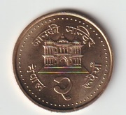 N E P A L -  2   rupie        2060 (2003)  - ....KM  # 1151.1