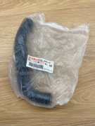 Yamaha 4yr-12589-00 hose 