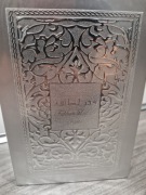 Lataffa Fakhar Platin 100ml Nowe Folia Unisex