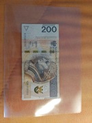 Banknot 200 zł ciekawy numer 5555