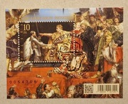 Blok 389 Fi: 5440 [ ] kasownik FDC. 500-lecie hołdu pruskiego.