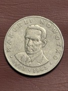 Marceli Nowotko moneta 20 zł. 1976 PRL Polska Rzeczpospolita Ludowa