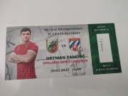 HETMAN ZAMOŚĆ-OPOLANIN OPOLE LUBELSKIE 29.03.2025