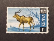 Znaczek Kenia 1966 – Kudu Wielkie (Greater Kudu) 1/- Kasowany / Czysty