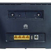 OKAZJA: Pakiet Internetowy 4900GB do 042026r + Router Huawei + Kamera WiFi 