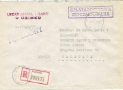 Ozimek (Opole) - Koperty listów pol. 1962-75  