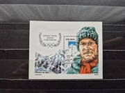 Blok 136** "Srebrny medal Orderu Olimpijskiego dla Jerzego Kukuczki"