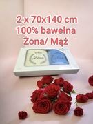 Zestaw prezentowy - Komplet ręczników Żona Mąż 2szt 70x140, 100% bawełna 