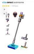 Odkurzacz Dyson v15s Detect