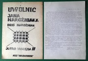 SOLIDARNOŚĆ plakat UWOLNIĆ NAROŻNIAKA bibuła 1980