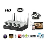 Zestaw 4 Kamery WiFi firmy Jortan FullHD