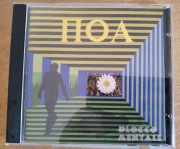 BLOCCO MENTALE - Poa