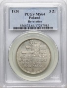 5 złotych Sztandar 1930r. MS64