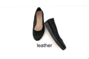 Clarks zamsz bez wad 37