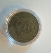 1 Rubel 1964r. Sojusz