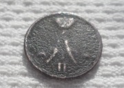 Aleksander II Holstein-Gottorp-Romanow Dienieżka 1/2 kopiejki 1855 BM Y#2.2