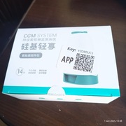 Czujnik monitorowania glukozy CGM System Sibionic