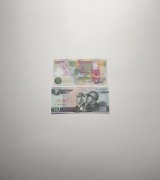 Zambia, Korea Północna, banknoty świata UNC