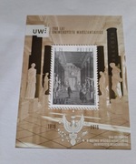 4684 Blok 288 200 lat Uniwersytetu Warszawskiego