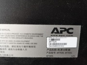 Listwa PDU AP7526 22kW 230V 1U do szafy rack