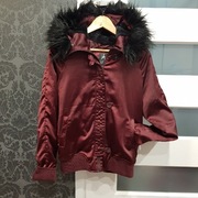 Kurtka Przejściowa M/L