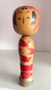 Japonia. Zao Kokeshi, sygnowana. Lata '70 XX wieku