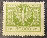 POLSKA Fi.175**, 1924r. - Duży orzeł na tarczy barokowej